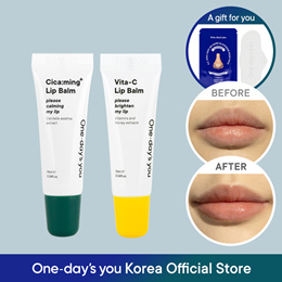 LIP-BALM Search Results : (Q·Ranking)： Items now on sale at