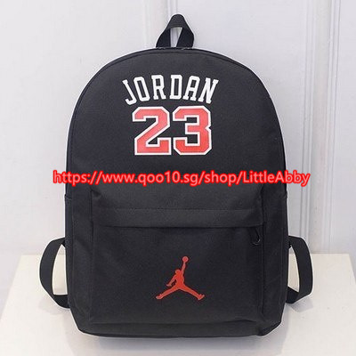 jordan school bag