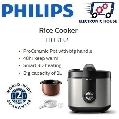 philips viva collection rice cooker hd3132