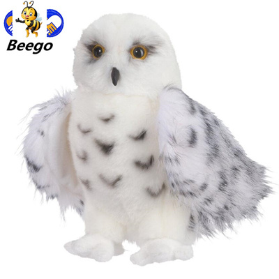 hedwig owl plush