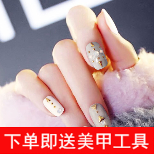 Qoo10 Japanese Nail Art Products Magazine Granny Grey Fake Nails Nail Art St Bath Body