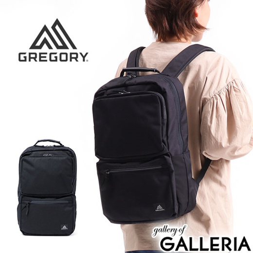 gregory business bag