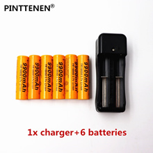 4PCS Large capacity 3V 1300mAh CR123A rechargeable lithium battery 16340  battery camera battery +1pcs Dedicated charger