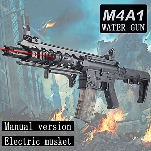electric water gun