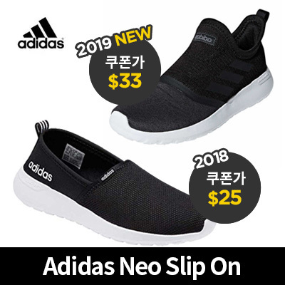 adidas neo singapore