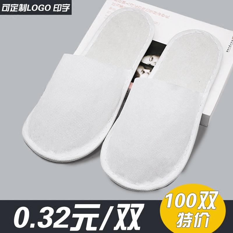 disposable slippers for guests