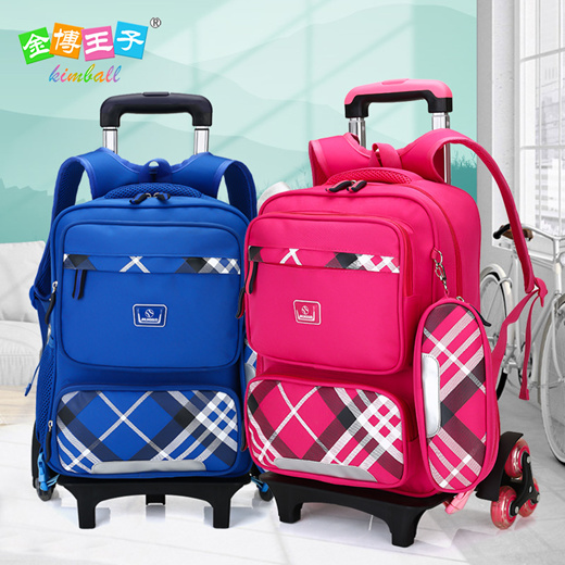 trolly school bags for boys