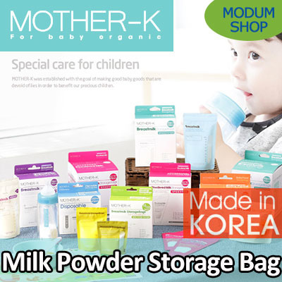 breast milk powder