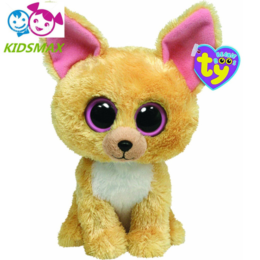 pyoopeo ty beanie boos