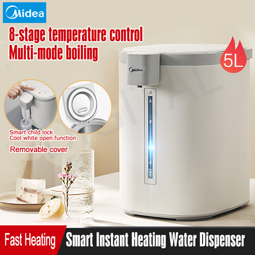 Qoo10 Midea Smart Instant Heating Water Dispenser Fast Heating 5l Smart Touc Small Appliances