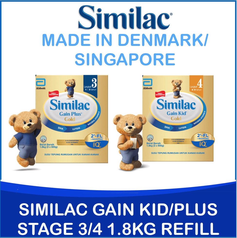 similac made in