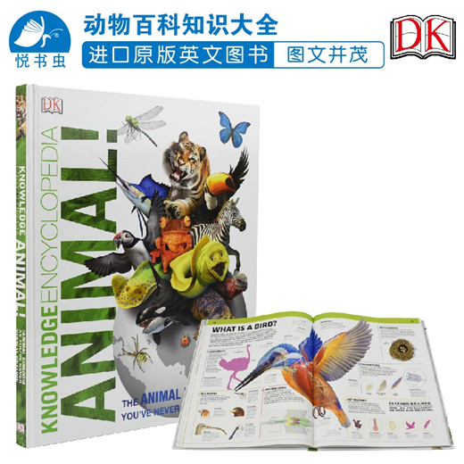 Qoo10 - DK Knowledge Encyclopedia Animal DK encyclopedia Encyclopedia of  anima... : Collectibles & B...