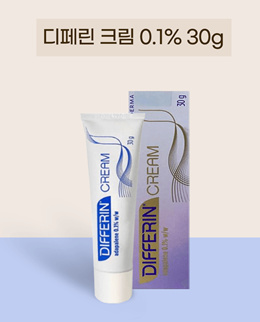 디페린 크림 / 겔 Differin Gel Cream 0.1% 30g 디페린젤