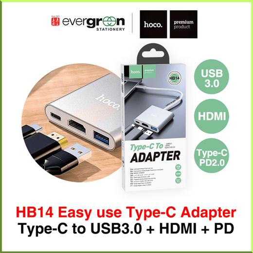 Hoco Premium HB14 Easy use Type-C Adapter ( Type-C to USB3.0 + HDMI + PD )