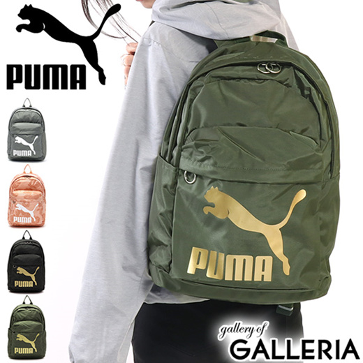 PUMA backpack original A4 daypack 