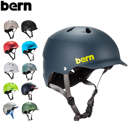 adult bern helmets