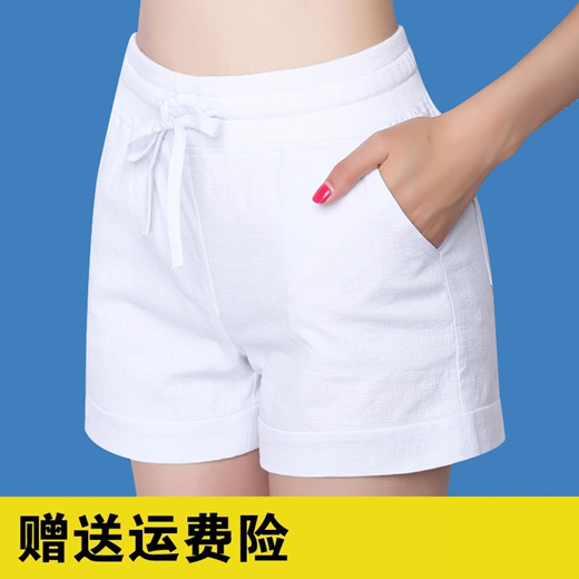 white tight shorts womens