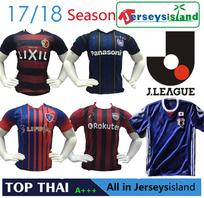 j league jersey 2018