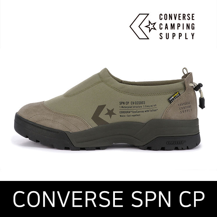 Qoo10 - Converse Camping Supply SPN CP / Outdoor Shoes / Chevron Star /  230-29 : Sports Wear / Sh