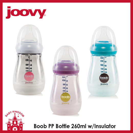 joovy bottle sterilizer