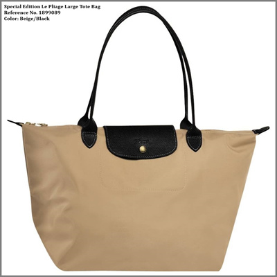 Petite Quest Shopping For A Longchamp Tote Extra Petite