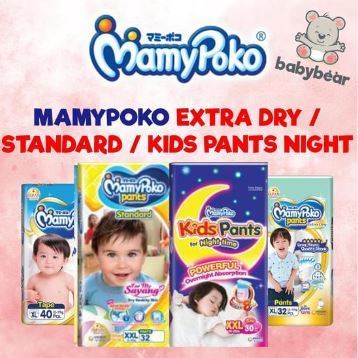 Buy MamyPoko Unisex Babies Pants Standard Medium Size Diapers (18 Count)  Online at Low Prices in India - Amazon.in