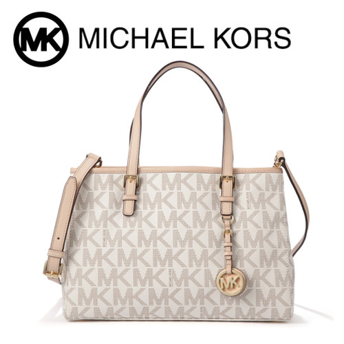 michael kors best seller bags