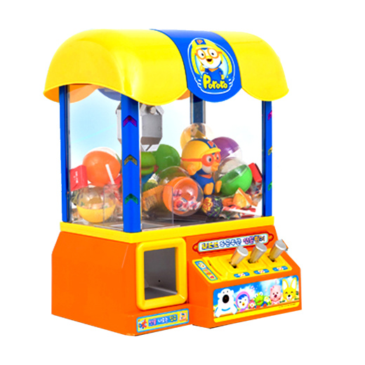 grabber claw machine