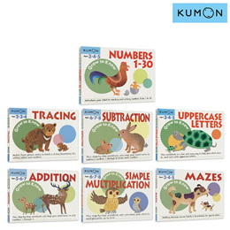 KUMON New Study Shogi for Beginners – Japanese Good Stuff