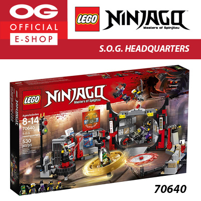 lego ninjago sog headquarters