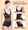 black rara shapewear