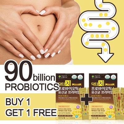 ?1+1TODAY ONLY!!? [90 BILLION PROBIOTICS CELLS] detox cleanse body colon clean health eczema Deals for only S$80 instead of S$80