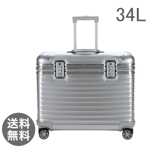 rimowa pilot multiwheel 34l