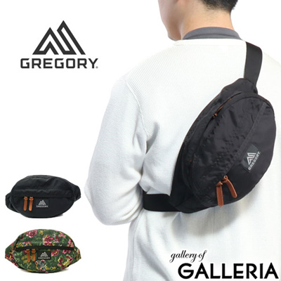 gregory bum bag