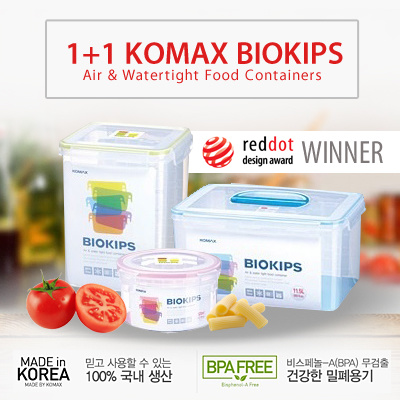 Komax Biokips Rectangular Air & Water Tight Food Storage Container