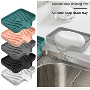 Small sponge suction cup holder tray organizer