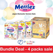 ❤️Bundle Of 4 [FREE SHIPPING] Merries diaper carton sale❤️Tape n Pants- Available in All Size❤️