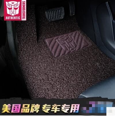 Qoo10 Wire Loop Mats Car Mats Applicable Sylphy Corolla