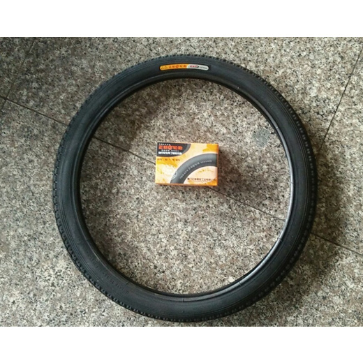 20x1 75 tyres