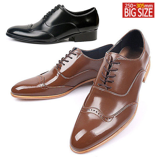 oxford casual shoes