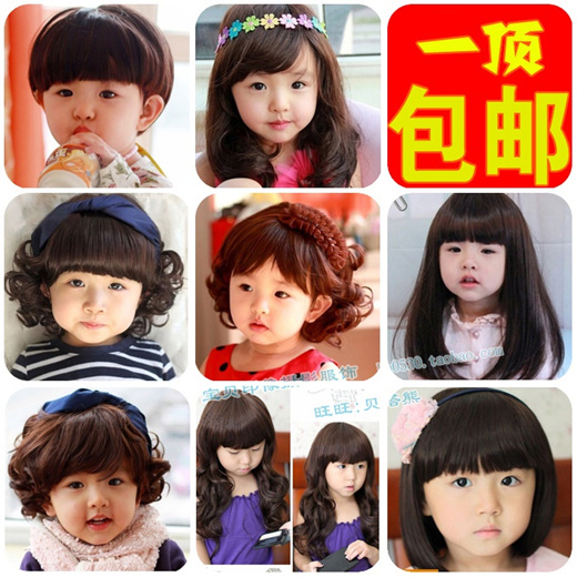 Qoo10 - Children s wig wig girl cute baby girl long hair Princess girls  short ... : Kids Fashion