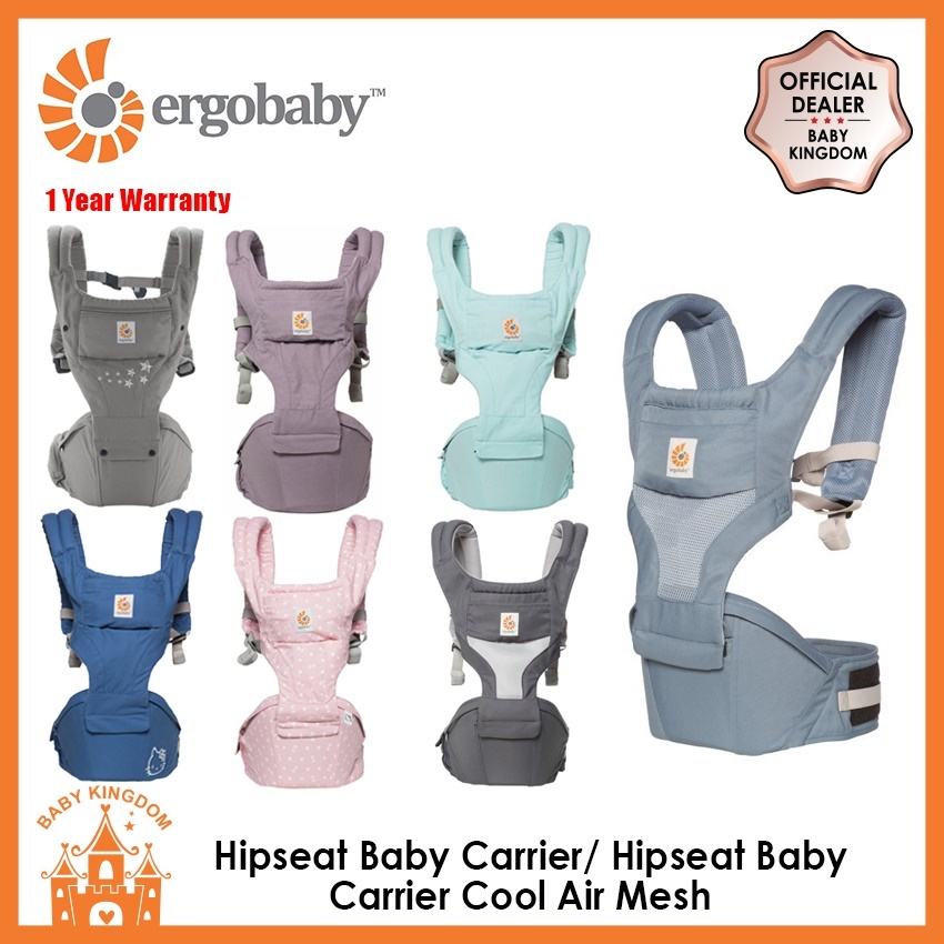 baby kingdom ergobaby