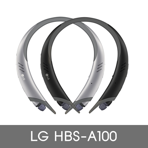 Lg hbs a100 health hot sale