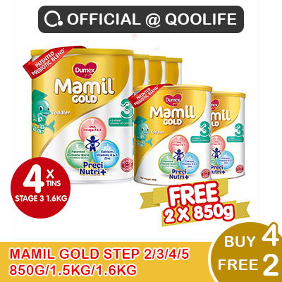 [DUMEX] Mamil Gold (Promo Buy 4 FREE 2 x 850g) Stage 3/4