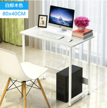 Qoo10 White Table Modern Design Eco Friendly Furniture Computer