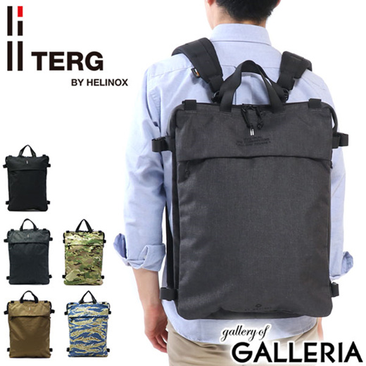 [TERG BY HELINOX]TERG BY HELINOX Backpack Targue by Helnox ALL WAY SQUARE 4  WAY Backpack 20 L Mens Womens