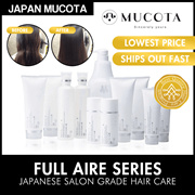 PRICE SLASH ♥ BEST PRICE SHIP OUT FAST!♦MUCOTA JAPAN FULL AIRE SERIES♦ SALON HOME CARE