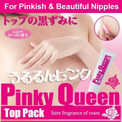 Image result for japanese pink nipple cream