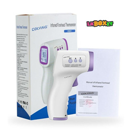 Qoo10 - BRAUN BNT400 Non-Contact Thermometer Measurement Body kids Memory  Func : Home Electronics