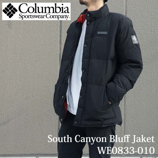 columbia south canyon bluff jacket